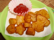 型抜き☆ポテトの写真