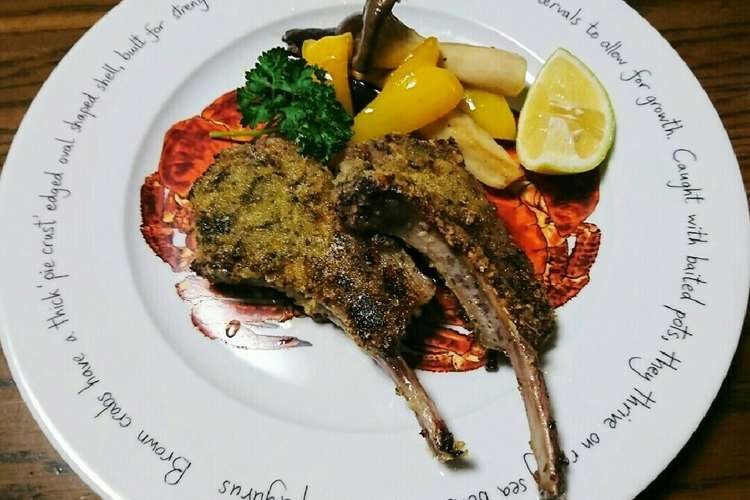 ラムチョップのパン粉ソテー レシピ 作り方 By Cupoftea クックパッド 簡単おいしいみんなのレシピが375万品