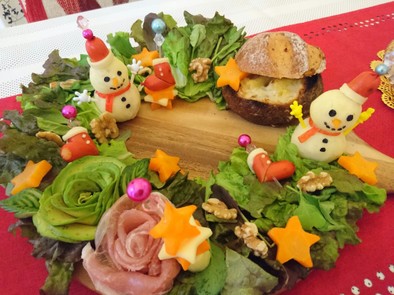クリスマス☆楽しいリースサラダの写真