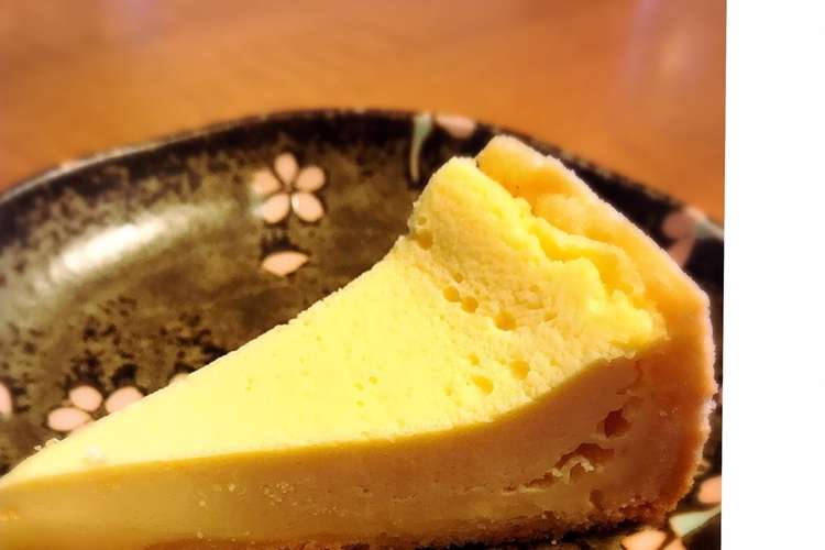 無水鍋で作るチーズタルト レシピ 作り方 By れーーーちん クックパッド 簡単おいしいみんなのレシピが353万品