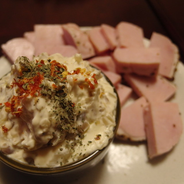 炒めがっこのクリームチーズディップ レシピ 作り方 By しまちゅう 旅情家 クックパッド 簡単おいしいみんなのレシピが356万品