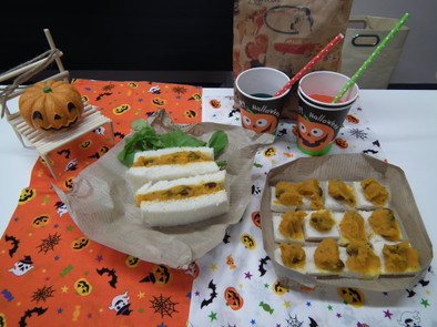 ミルクかぼちゃのサンドイッチの写真