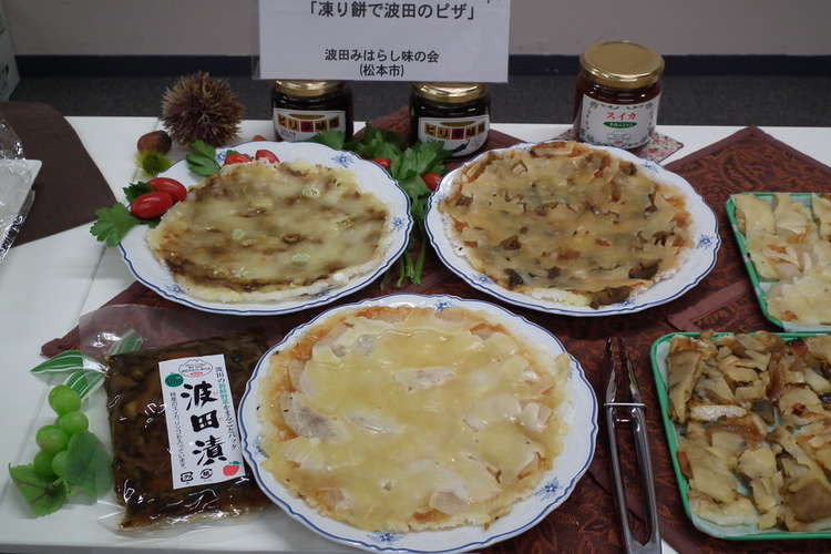 凍り餅で波田のピザ レシピ 作り方 By 長野県 クックパッド