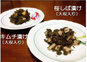 お茶の葉の漬物