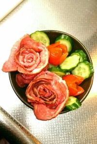 簡単❗ローストビーフの薔薇と野菜サラダ