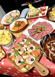 クリスマス 夜ご飯 家 Hōmuaidea クリスマス 夜ご飯 家 Hōmuaidea