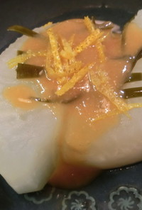 懐石料理風・大根の柚子味噌田楽