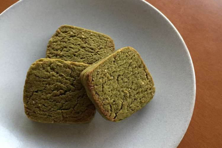 玄米粉100 抹茶クッキー レシピ 作り方 By Eeeat48 クックパッド 簡単おいしいみんなのレシピが361万品
