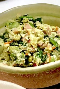 豆腐の緑黄色野菜サラダ