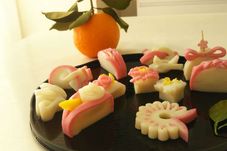 かまぼこの飾り切り 紅白蒲鉾 レシピ 作り方 By ちえらむ クックパッド 簡単おいしいみんなのレシピが354万品