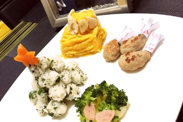 クリスマスプレート 離乳食 完了期 レシピ 作り方 By みふゅmanila クックパッド 簡単おいしいみんなのレシピが360万品