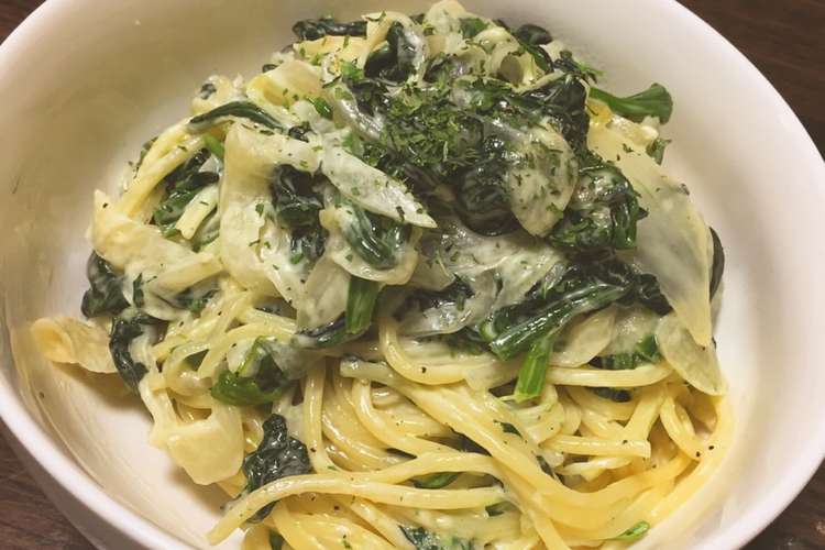 ほうれん草と玉ねぎのクリームチーズパスタ レシピ 作り方 By そらしどキッチン クックパッド 簡単おいしいみんなのレシピが359万品