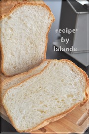 新食感宣言!外カリッと中もちもち食パンの写真