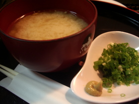 からしがポイント☆納豆汁