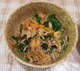ほうれん草と切干大根の煮浸し