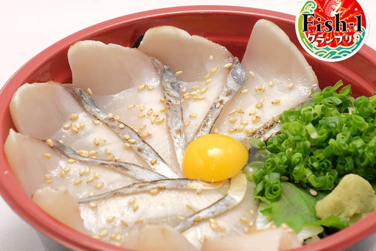 庄内おばこサワラ炙り丼 レシピ 作り方 By 農林水産省 クックパッド