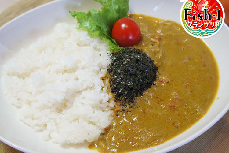 晴れの国から 岡山の海カレー レシピ 作り方 By 農林水産省 クックパッド