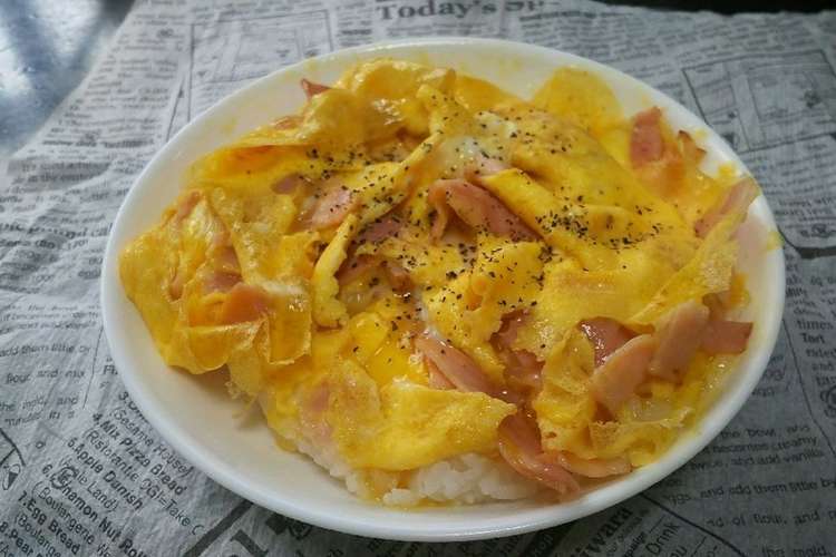 カロリー控えめ ベーコンオムライス レシピ 作り方 By あきちゅん クックパッド 簡単おいしいみんなのレシピが352万品