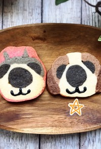 アイスボックスクッキー★いぬ(右)