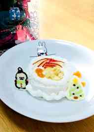 みんなが作ってる ヨーグルト クリーム 赤ちゃんのレシピ クックパッド 簡単おいしいみんなのレシピが351万品