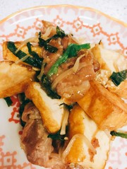 豚と厚揚げと野菜の炒め物の写真