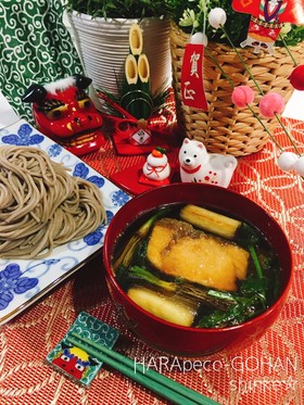 年越しに☆鰤のつけ蕎麦。