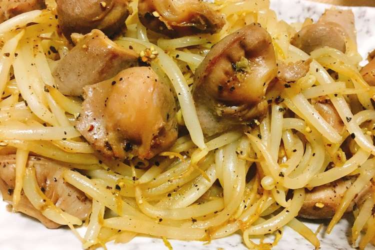 辛さが癖に もやしと砂肝のペッパー炒め レシピ 作り方 By 藤井２１ クックパッド 簡単おいしいみんなのレシピが360万品