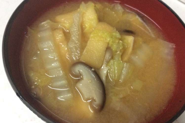 白菜と油揚げのお味噌汁 レシピ 作り方 By みぽりんクックママ クックパッド