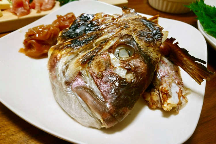 安くて簡単 鯛のアラ塩焼きを美味しく レシピ 作り方 By 旅好きよしふみ クックパッド 簡単おいしいみんなのレシピが354万品