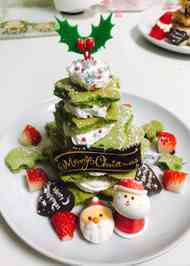 みんなが作ってる クリスマスツリー ケーキのレシピ クックパッド 簡単おいしいみんなのレシピが340万品