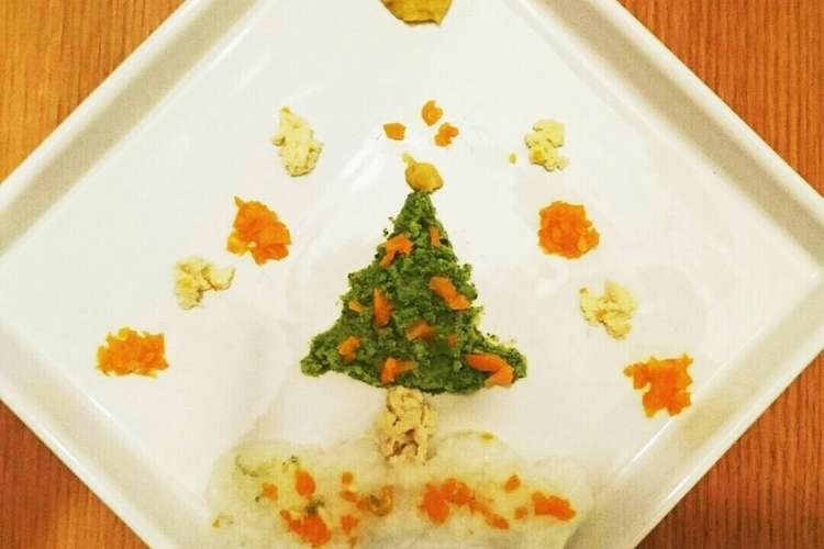 離乳食中期 クリスマスプレート レシピ 作り方 By Hiiragi841 クックパッド 簡単おいしいみんなのレシピが376万品