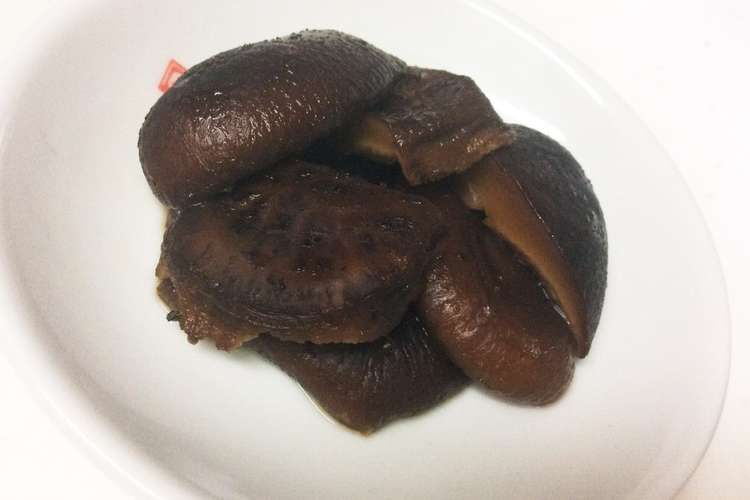 おせちに 干ししいたけの含め煮 レシピ 作り方 By みぽりんクックママ クックパッド