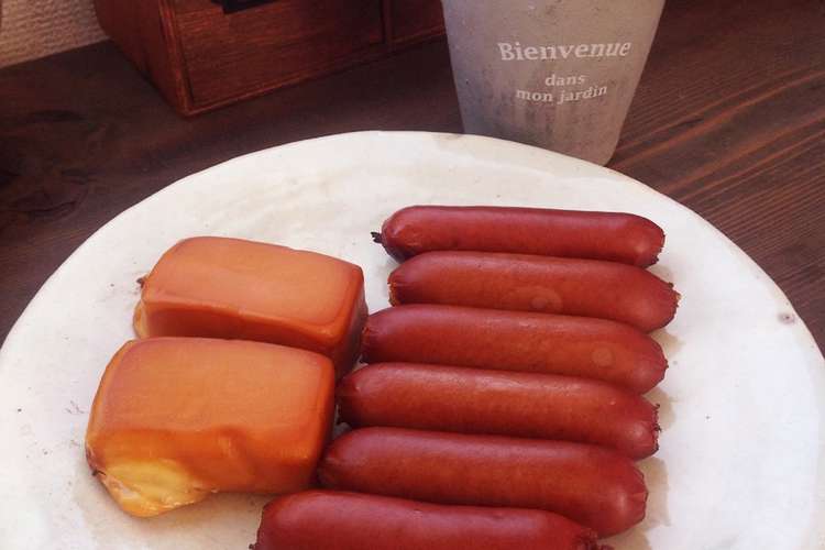 男子飯 簡単ソーセージとチーズの燻製 レシピ 作り方 By Morimori クックパッド 簡単おいしいみんなのレシピが360万品