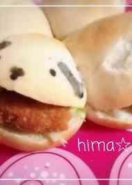 みんなが作ってる ちぎりパン 犬のレシピ クックパッド 簡単おいしいみんなのレシピが372万品