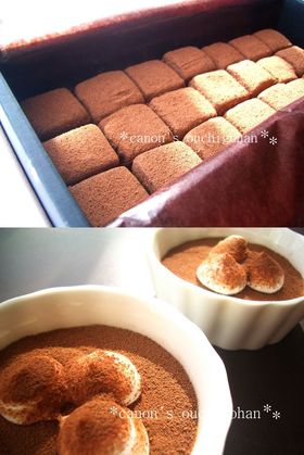 器でも♡ とろける石畳&オレンジ生チョコ