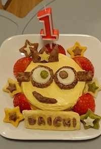 1歳バースデー☆ミニオンケーキ