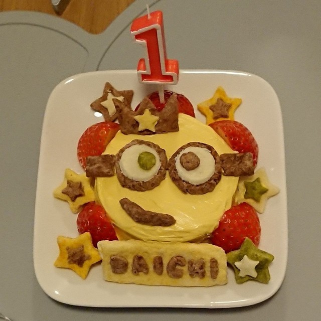 1歳バースデー ミニオンケーキ レシピ 作り方 By ユリmama クックパッド 簡単おいしいみんなのレシピが355万品