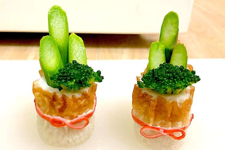 お正月にアスパラと竹輪で門松 レシピ 作り方 By Princes クックパッド 簡単おいしいみんなのレシピが358万品
