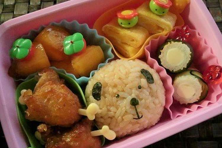 材料3つで簡単 犬のデコおにぎり弁当 レシピ 作り方 By 140 わんたるママ クックパッド 簡単おいしいみんなのレシピが376万品