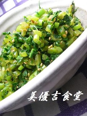 大根葉の炒め物