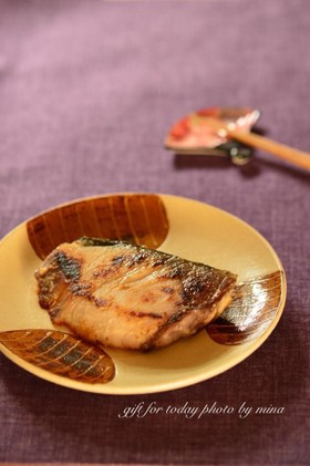 酒粕でうま味アップ!ぶりの西京焼き