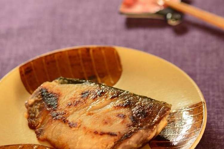 酒粕でうま味アップ ぶりの西京焼き レシピ 作り方 By Mina37 37 クックパッド