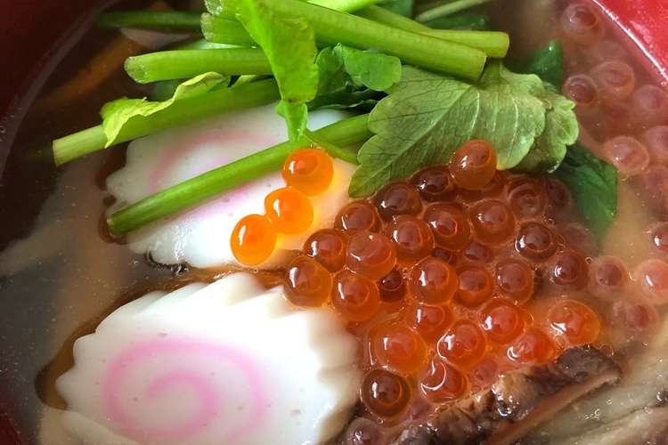 鶏ガラ出汁 お雑煮 レシピ 作り方 By Mokamama3 クックパッド 簡単おいしいみんなのレシピが359万品