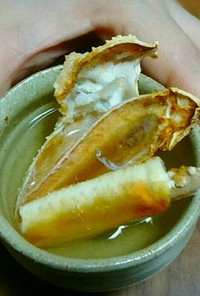 焼きガニ殻酒(ヒレ酒風)