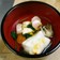 簡単おせち♪柚子の皮で香る関東風のお雑煮