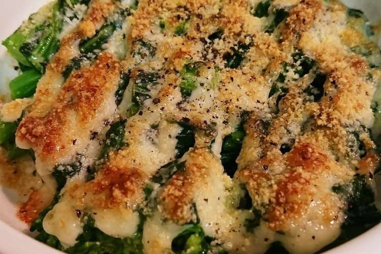 簡単菜の花のマヨチーズ焼き レシピ 作り方 By 赤紫芋介 クックパッド 簡単おいしいみんなのレシピが355万品