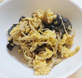 簡単。菌活。きのこの卵炒め。キクラゲ入り