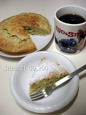 お手軽❤バナナケーキ