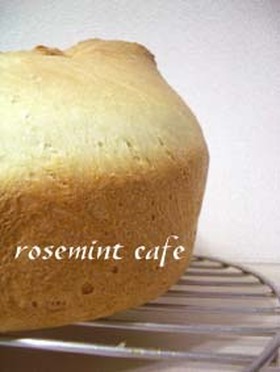 生クリームdeクリーミィー食パン