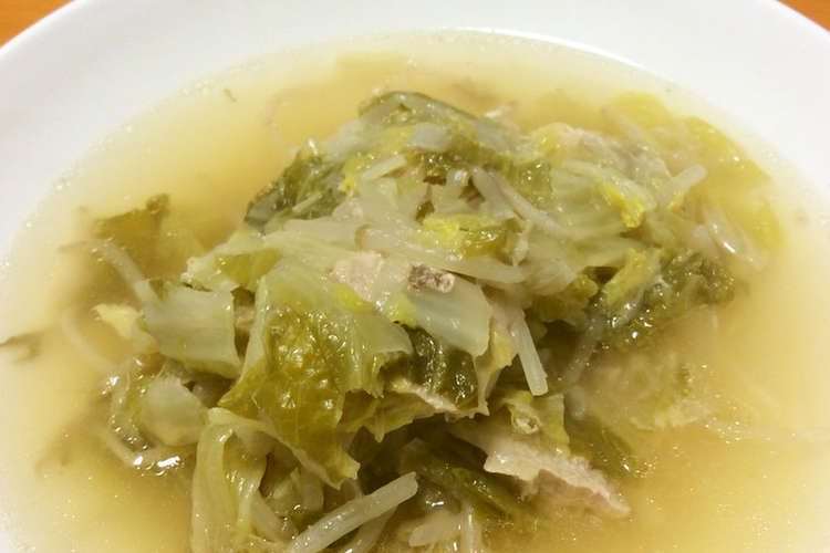 豚肉と白菜もやし玉葱のコンソメスープ レシピ 作り方 By ミシャコ クックパッド 簡単おいしいみんなのレシピが359万品